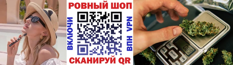 Где купить наркоту Сосновка Псилоцибиновые грибы  Канабис  Cocaine 