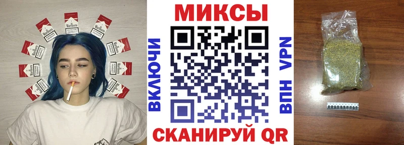 БУТИРАТ 99%  Сосновка 