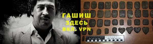 мдпв Няндома