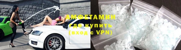 скорость Нязепетровск