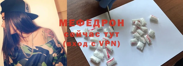 марки nbome Новокубанск