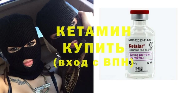 стаф Новодвинск