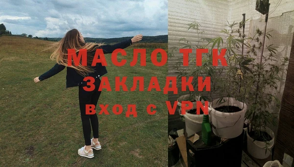 марки nbome Новокубанск
