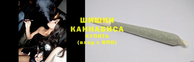 марки nbome Новокубанск