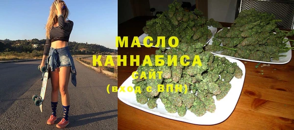 стаф Новодвинск
