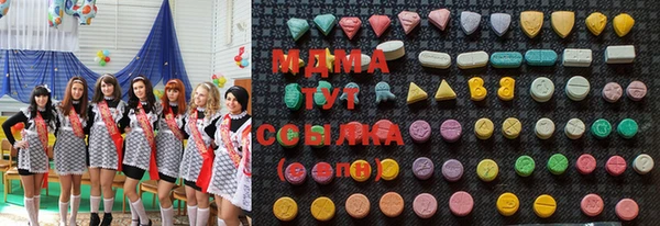 гашишное масло Нягань