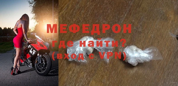 марки nbome Новокубанск
