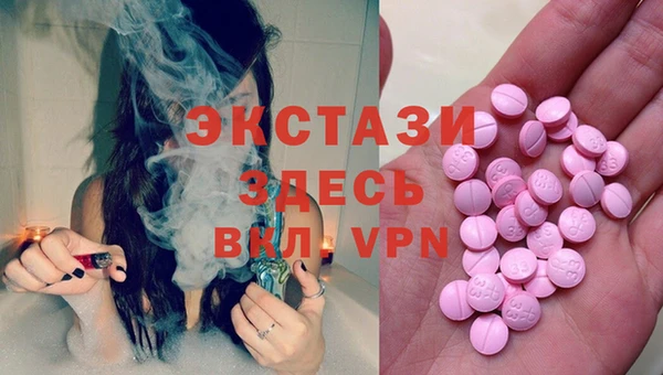 скорость Нязепетровск