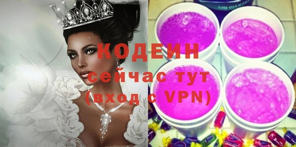 скорость Нязепетровск