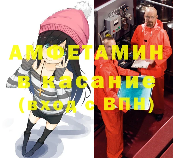 дмт Белоозёрский