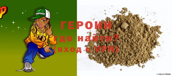 дмт Белоозёрский