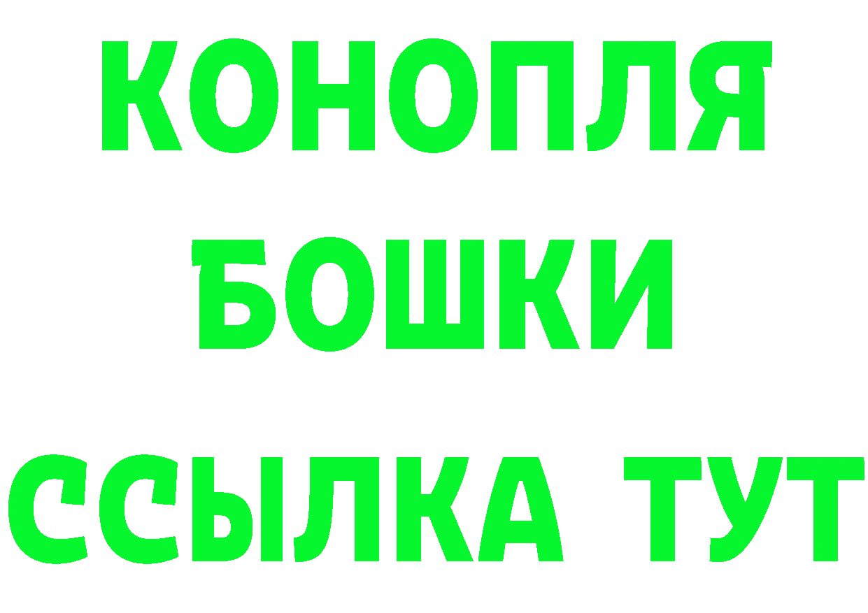 Метадон methadone ТОР это гидра Сосновка