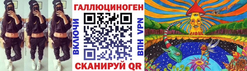 Галлюциногенные грибы Cubensis  цена   Сосновка 