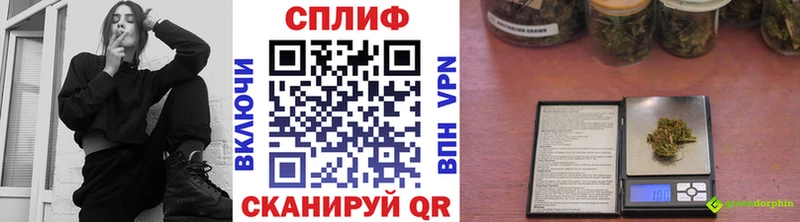 Бошки Шишки AK-47  Сосновка 